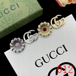 偽物グッチアクセサリー